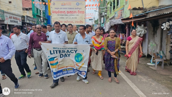 ଆନ୍ତର୍ଜାତୀୟ ସାକ୍ଷରତା ଦିବସ ପାଳିତ ରାଷ୍ଟ୍ର ତଥା ସମାଜର ବିକାଶ ପାଇଁ ସାକ୍ଷରତା ଅପରିହାର୍ଯ୍ୟ