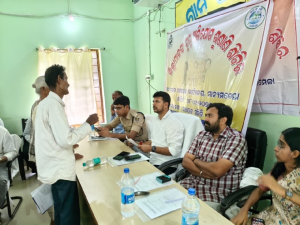 ମାନ୍ୟମକୋଣ୍ଡା ଠାରେ ଯୁଗ୍ମ ଜନ ଅଭିଯୋଗ ଶୁଣାଣି ଶିବିର ଅନୁଷ୍ଠିତ