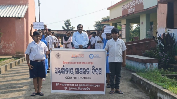 *ତୁଷୁରା ସରକାରୀ ବାଳକ ଉଚ୍ଚ ପ୍ରାଥମିକ ବିଦ୍ୟାଳୟ ଠାରେ ଅନ୍ତର୍ଜାତୀୟ ସାକ୍ଷରତା ଦିବସ ପାଳିତ*