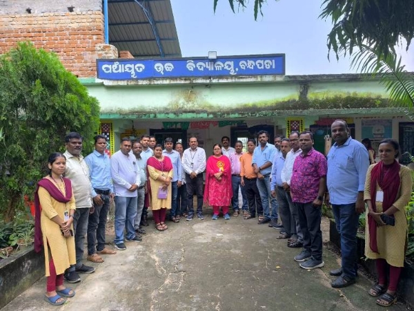 ବ୍ଲକସ୍ତରୀୟ ଆନ୍ତର୍ଜାତିକ ସାକ୍ଷରତା ଦିବସ ପାଳନ