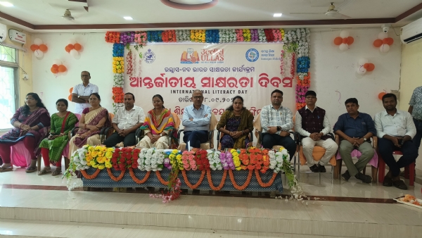 ଆନ୍ତର୍ଜାତୀୟ ସାକ୍ଷରତା ଦିବସ ପାଳିତ ରାଷ୍ଟ୍ର ତଥା ସମାଜର ବିକାଶ ପାଇଁ ସାକ୍ଷରତା ଅପରିହାର୍ଯ୍ୟ