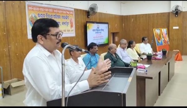 ଭାରତ ବିକାଶ ପରିଷଦ, ବଲାଙ୍ଗିର ଶାଖା ଆନୁକୂଲ୍ୟରେ ଭାରତ କୋ ଜାନୋ ଏବଂ ରାଷ୍ଟ୍ରୀୟ ସମୂହଗାନ ପ୍ରତିଯୋଗିତା