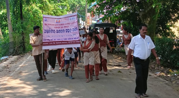 ହାଜି ରହିମଆଁ ସରକାରୀ ଉଚ୍ଚ ବିଦ୍ୟାଳୟରେ ଆର୍ନ୍ତଜାତୀୟ ସ୍ୱାକ୍ଷରତା ଦିବସ (ଉଲ୍ଲାସ)ପାଳିତ
