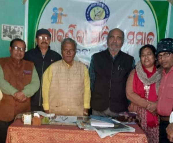 ଗୋକର୍ଣିକା ପକ୍ଷରୁ ନବବର୍ଷ ଉପଲକ୍ଷେ କବିତା ପାଠୋତ୍ସବ