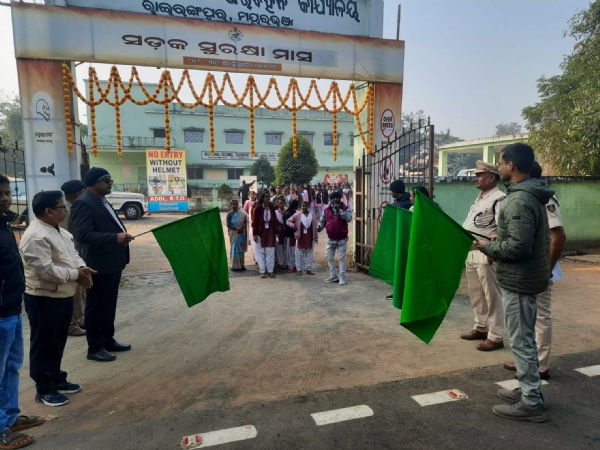 ରାଇରଙ୍ଗପୁର ଠାରେ ସଡ଼କ ସୁରକ୍ଷା ମାସ ପାଳନ ସମ୍ପର୍କିତ କାର୍ଯ୍ୟକ୍ରମ ରାଇରଙ୍ଗପୁର ଠାରେ ସଡ଼କ ସୁରକ୍ଷା ମାସ ପାଳନ ସମ୍ପର୍କିତ କାର୍ଯ୍ୟକ୍ରମ