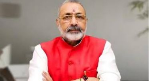 ଗିରିରାଜ