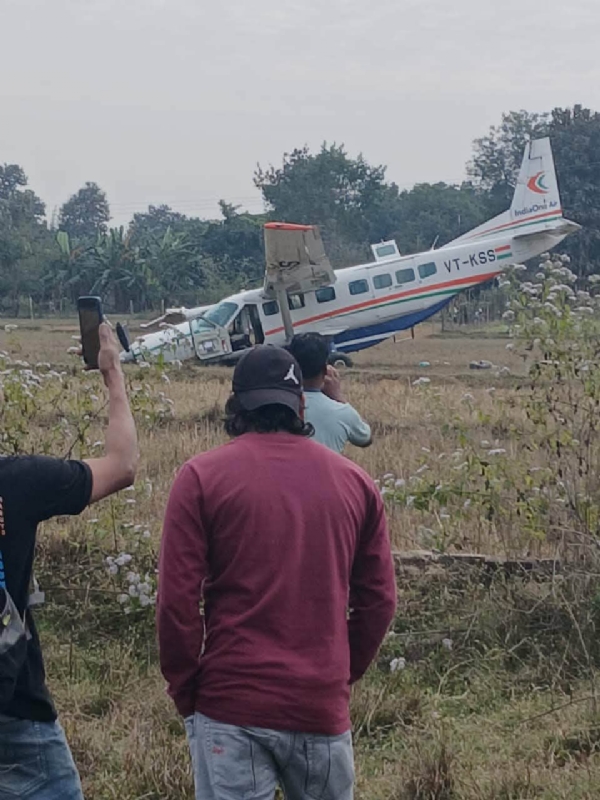 ରାଉରକେଲା ନିକଟ ଜଲଦାରେ ବିମାନ ଦୁର୍ଘଟଣାଗ୍ରସ୍ତ