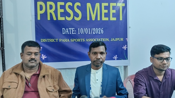 ୧୭ରେ ଜିଲା ସ୍ତରୀୟ ପାରା ଆଥଲେଟିକ୍ସ