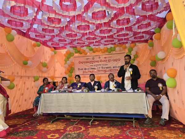 ପି ଏମ ଶ୍ରୀ ଉତ୍ସବ ପାଳିତ