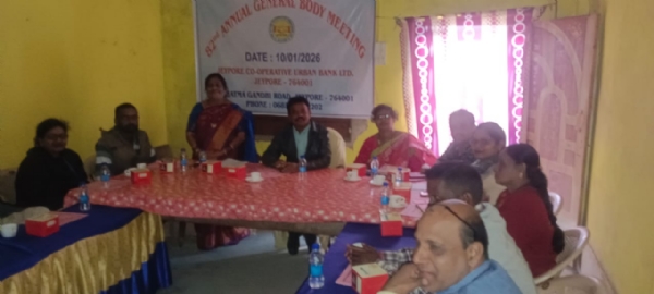 ସମବାୟ ଅର୍ବାନ ବ୍ୟାଙ୍କର ୮୨ ତମ ସଧାରଣ ପରିଷଦ ବୈଠକ।