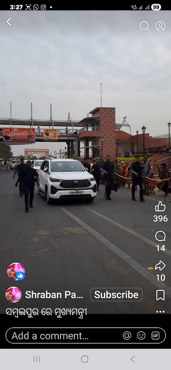 ସମ୍ବଲପୁରକୁ ମିଳିବ ୫୦ଟି ନୂଆ ଇ-ବସ୍ :  ମୁଖ୍ୟମନ୍ତ୍ରୀଙ୍କ ଦ୍ଵାରା ଆଜି ୨୫ ଟି ଇ-ବସ୍‌ ସେବାର ଶୁଭାରମ୍ଭ