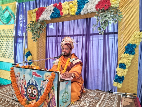 ତୁଳସୀ ନଗର ରେ ରାମାୟଣ ପାରାୟଣ