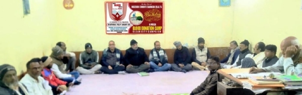 AKHILA BHARATIYA DUKHI SAMAJ