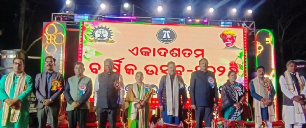 DHAMNAGAR OKILA SANGHA FUNCTION