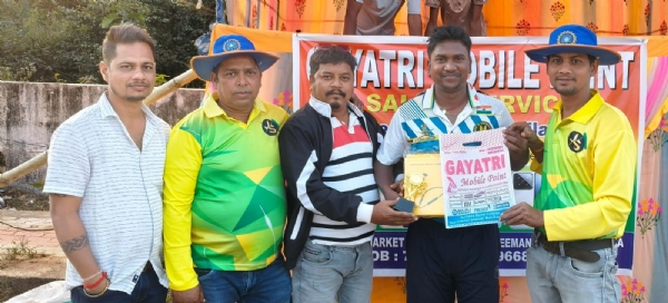 ସିନ୍ଦୁରିଆ ପ୍ରିମିୟର ଲିଗ