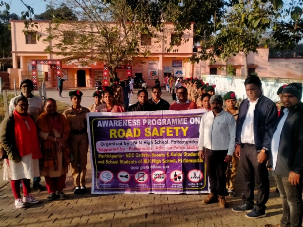 Sadak surakhya saptaha Sadak surakhya saptaha