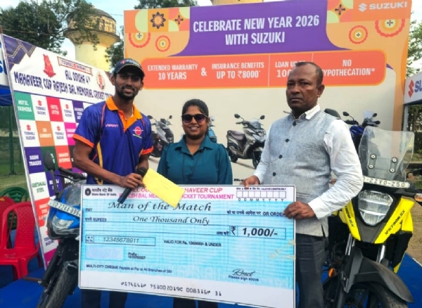 MAHAVEER CUP CRICKET TOURNAMENT-1