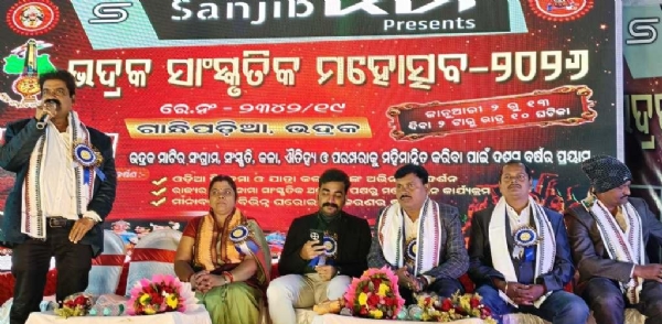 SANSKRUTIKA MOHASTAV 8TH EVENING SANSKRUTIKA MOHASTAV 8TH EVENING