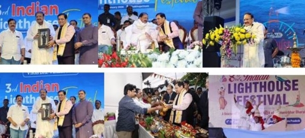 ଲାଇଟହାଉସ୍ ମହୋତ୍ସବ ପର୍ଯ୍ୟଟନ ଶିଳ୍ପ ଅଂଶୀଦାରମାନଙ୍କ ମଧ୍ୟରେ ସହଯୋଗକୁ ଆହୁରି ଗଭୀର କରିବ : ନାଇଡୁ ଲାଇଟହାଉସ୍ ମହୋତ୍ସବ ପର୍ଯ୍ୟଟନ ଶିଳ୍ପ ଅଂଶୀଦାରମାନଙ୍କ ମଧ୍ୟରେ ସହଯୋଗକୁ ଆହୁରି ଗଭୀର କରିବ : ନାଇଡୁ