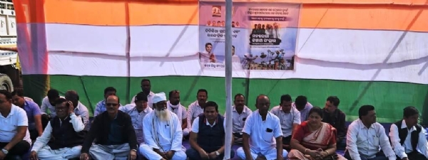 ZILLA CONGRESS COMMITT DINIKIA UPABAS