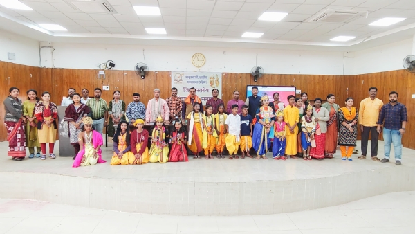 *ସଂସ୍କୃତଭାରତୀ ଦ୍ବାରା ଗୀତା ଜୟନ୍ତୀ ସମାରୋହ ଆୟୋଜିତ* *ସଂସ୍କୃତଭାରତୀ ଦ୍ବାରା ଗୀତା ଜୟନ୍ତୀ ସମାରୋହ ଆୟୋଜିତ*