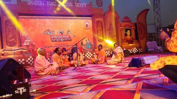 ମହିମା ସୁବର୍ଣ୍ଣପୁର ଲୋକ ମହୋତ୍ସବ ୨୦୨୬ ର ଚତୁର୍ଥ ଦିବସର ସନ୍ଧ୍ୟା ସାଂସ୍କୃତିକ କାର୍ଯ୍ୟକ୍ରମ