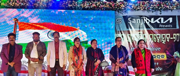 SANSKRUTIKA MOHASTAV 9TH EVENING-2