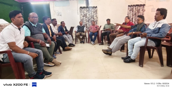 District Pala parisad