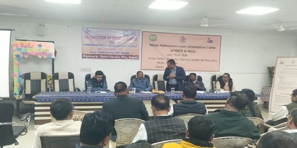 ମାଧ୍ୟମିକ ବିଦ୍ୟାଳୟ ସମୂହର ପ୍ରଧାନ ଶିକ୍ଷକଙ୍କ ସହ ଜିଲ୍ଲାପାଳଙ୍କ ସମୀକ୍ଷା ବୈଠକ*