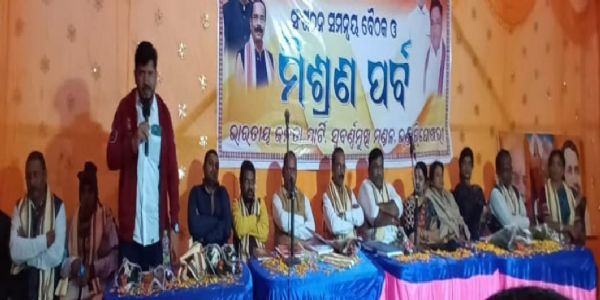 ବିଜେପିର ସଙ୍ଗଠନ ଓ ସମନ୍ୱୟ ବୈଠକ