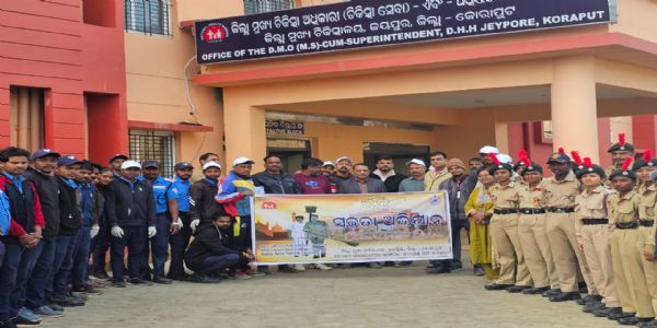 ବିକ୍ରମଦେବ ବିଶ୍ୱବିଦ୍ୟାଳୟ ଛାତ୍ର ଛାତ୍ରୀଙ୍କ ପକ୍ଷରୁ ସ୍ୱଚ୍ଛ ଅଭିଯାନ