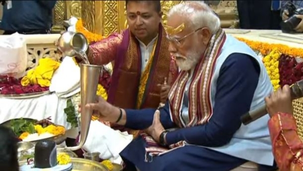 ପିଏମ ମୋଦି