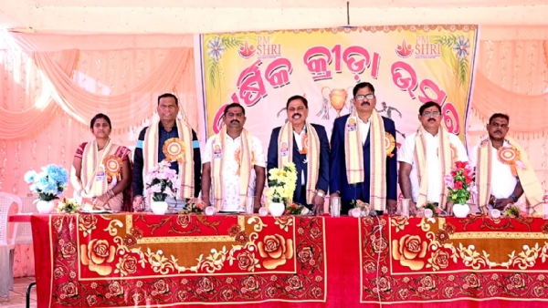 ପି ଏମ ଶ୍ରୀ କୁସଲେଶ୍ୱର୍ ଉଚ୍ଚ ବିଦ୍ୟାଳୟ  ବାର୍ଷିକ କ୍ରୀଡ଼ା