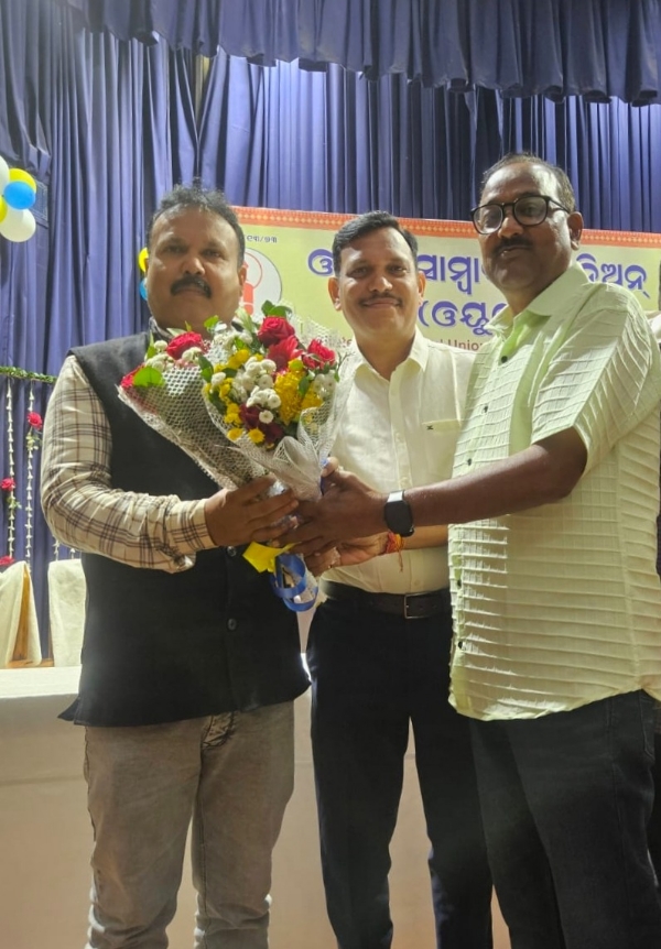 ଓୟୁଜେର ରାଜ୍ୟ ସମ୍ପାଦକ ହେଲେ ସାମ୍ବାଦିକ ଋତୁରାଜ ସିଂହ ଓୟୁଜେର ରାଜ୍ୟ ସମ୍ପାଦକ ହେଲେ ସାମ୍ବାଦିକ ଋତୁରାଜ ସିଂହ