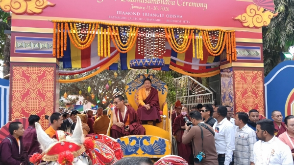 ଉଦୟଗିରିଠାରେ ଆନ୍ତର୍ଜାତୀୟ ବୌଦ୍ଧ ସମ୍ମିଳନୀ ଉଦଘାଟିତ : ଦେଶ ବିଦେଶରୁ ଯୋଗ ଦେଲେ ୧୭ଶହରୁ ଉର୍ଦ୍ଧ ବୌଦ୍ଧ ଗୁରୁ ଓ ଧର୍ମାବଲମ୍ବୀ ଉଦୟଗିରିଠାରେ ଆନ୍ତର୍ଜାତୀୟ ବୌଦ୍ଧ ସମ୍ମିଳନୀ ଉଦଘାଟିତ : ଦେଶ ବିଦେଶରୁ ଯୋଗ ଦେଲେ ୧୭ଶହରୁ ଉର୍ଦ୍ଧ ବୌଦ୍ଧ ଗୁରୁ ଓ ଧର୍ମାବଲମ୍ବୀ