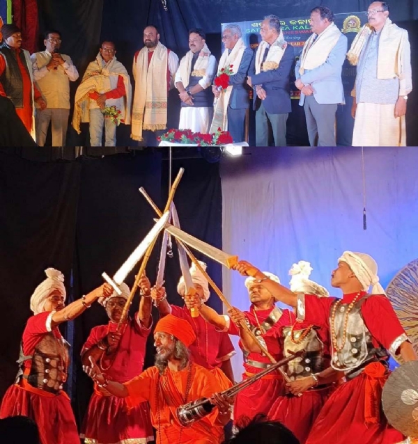 BAKHSHI JAGABANDHU NATAKA