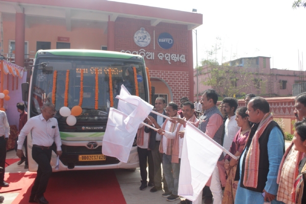 ବସ ଷ୍ଟାଣ୍ଡ