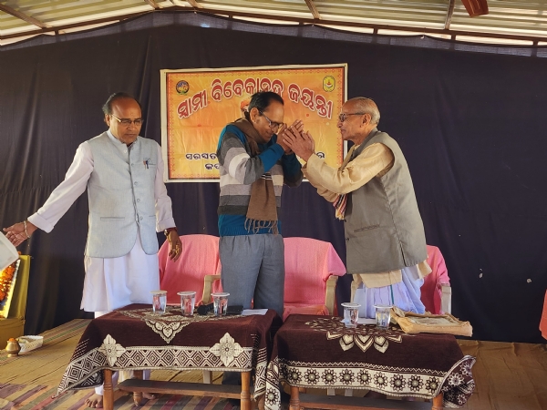 କଦମପଡା ଶିଶୁମନ୍ଦିରରେ ‘ସ୍ବାମୀ ବିବେକାନନ୍ଦ’ ଜୟନ୍ତୀ ପାଳିତ