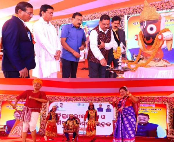 ZILLASTARIYA MASTYA & PRANI SAMPAD MELA UDJAPITA