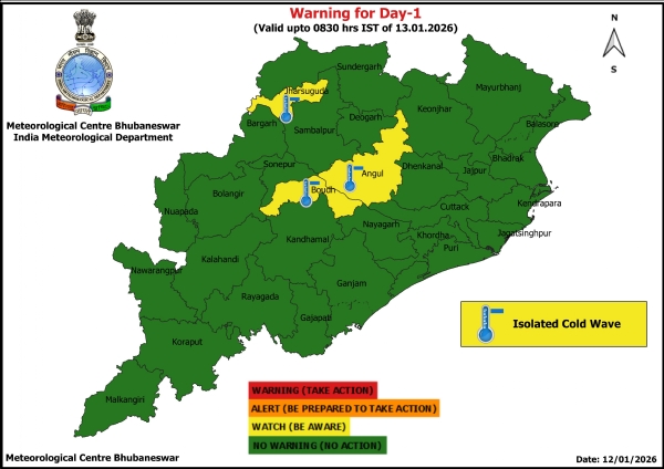 ଶୀତ ଲହରି ନେଇ ଆଗାମୀ ୨୪ ଘଂଟା ପାଇଁ ୩ ଜିଲ୍ଲାକୁ ୟେଲୋ ୱାର୍ଣ୍ଣିଂ