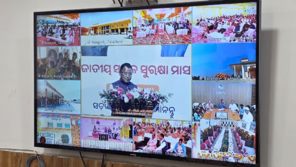 ମୁଖ୍ୟମନ୍ତ୍ରୀ ମୋହନ ଚରଣ ମାଝୀ ଆଭାସୀ ମାଧ୍ୟମରେ ବଲାଙ୍ଗିର ଜିଲ୍ଲାର ବିଭିନ୍ନ ପ୍ରକଳ୍ପର ଶିଳାନ୍ୟାସ ମୁଖ୍ୟମନ୍ତ୍ରୀ ମୋହନ ଚରଣ ମାଝୀ ଆଭାସୀ ମାଧ୍ୟମରେ ବଲାଙ୍ଗିର ଜିଲ୍ଲାର ବିଭିନ୍ନ ପ୍ରକଳ୍ପର ଶିଳାନ୍ୟାସ