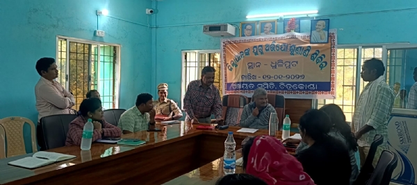 ଚିତ୍ରକୋଣ୍ଡା ବ୍ଳକ୍ ଧୁଳିପୁଟ ଠାରେ ଜିଲ୍ଲାପାଳଙ୍କ ଯୁଗ୍ମ ଅଭିଯୋଗ ଶୁଣାଣି ଶିବିର