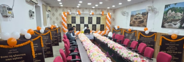 ମୁଖ୍ୟମନ୍ତ୍ରୀ ମୋହନ ଚରଣ ମାଝୀ ଆଭାସୀ ମାଧ୍ୟମରେ ବଲାଙ୍ଗିର ଜିଲ୍ଲାର ବିଭିନ୍ନ ପ୍ରକଳ୍ପର ଶିଳାନ୍ୟାସ ମୁଖ୍ୟମନ୍ତ୍ରୀ ମୋହନ ଚରଣ ମାଝୀ ଆଭାସୀ ମାଧ୍ୟମରେ ବଲାଙ୍ଗିର ଜିଲ୍ଲାର ବିଭିନ୍ନ ପ୍ରକଳ୍ପର ଶିଳାନ୍ୟାସ