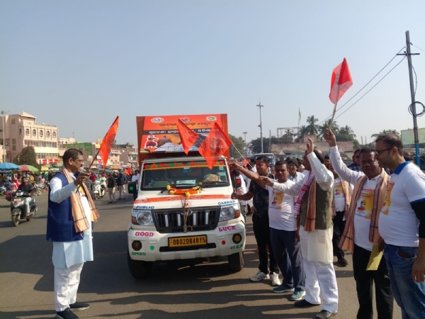 ବଡଦାଣ୍ଡରେ ଗଡ଼ିଲା ସ୍ବଦେଶୀ ସଂକଳ୍ପ ରଥ