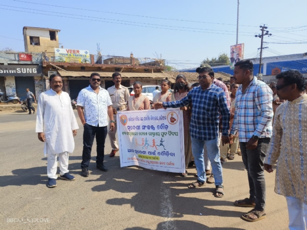 Swadeshi jagaran Manch