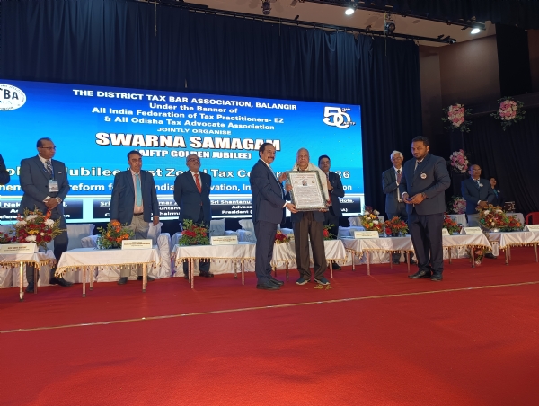 ବଲାଙ୍ଗିର ଟ୍ୟାକ୍ସ ବାର ଏସୋସିଏସନ ର 50 ବର୍ଷ ପୁର୍ତ୍ତୀ ରେ ସ୍ଵର୍ଣ୍ଣ ସମାଗମ ଅନୁଷ୍ଠିତ