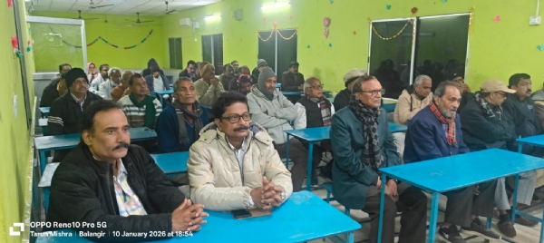 ଫେବୃୟାରୀ ୨୨ ତାରଖରେ ବଲାଙ୍ଗିର ନାଗରିକ କମିଟିର ନିର୍ବାଚନ