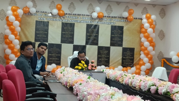 ମୁଖ୍ୟମନ୍ତ୍ରୀ ମୋହନ ଚରଣ ମାଝୀ ଆଭାସୀ ମାଧ୍ୟମରେ ବଲାଙ୍ଗିର ଜିଲ୍ଲାର ବିଭିନ୍ନ ପ୍ରକଳ୍ପର ଶିଳାନ୍ୟାସ ମୁଖ୍ୟମନ୍ତ୍ରୀ ମୋହନ ଚରଣ ମାଝୀ ଆଭାସୀ ମାଧ୍ୟମରେ ବଲାଙ୍ଗିର ଜିଲ୍ଲାର ବିଭିନ୍ନ ପ୍ରକଳ୍ପର ଶିଳାନ୍ୟାସ