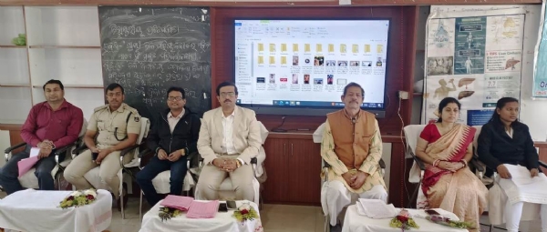 ZILLA AAIN SEVA PRADHIKARAN