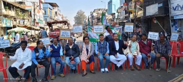 ତୋଷାଳି ବିଦ୍ୟା ମନ୍ଦିରରେ ସାଇବର ସଚେତନତା ଓ ଆତ୍ମରକ୍ଷା ପ୍ରଶିକ୍ଷଣ